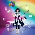 Spectrum (CD) Cover