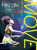 MOVE Live in Tokyo  (2DVD) Cover