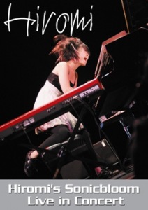 Uehara Hiromi Sonicbloom Live in Concert (上原ひろみソニックブルーム・ライブ・イン・コンサート)  Photo