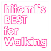 Hitomi's Best For Walking  Photo