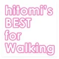 Hitomi's Best For Walking (Digital) Cover