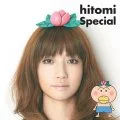 Special (CD+DVD) Cover