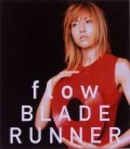 flow/BLADE RUNNER  Cover