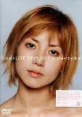 hitomi LIVE TOUR 2002 huma-rhythm (DVD)  Photo