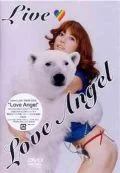 hitomi LIVE TOUR 2005 “Love Angel” (DVD)  Cover