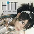 Kakkotsuke Man (カッコつけマン) (Europe Edition) Cover