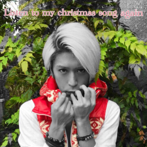 Listen to my christmas song again  Photo