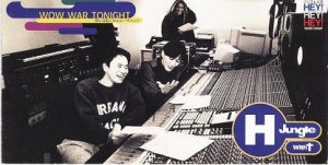 WOW WAR TONIGHT ~ Toki ni wa Okose yo Movement (WOW WAR TONIGHT ~時には起こせよムーヴメント) Photo