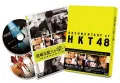 Ozaki Shihainin ga Naita Yoru DOCUMENTARY of HKT48 (尾崎支配人が泣いた夜 DOCUMENTARY of HKT48) (2BD  Special Edition) Cover