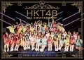 HKT48 5th  ANNIVERSARY  ~39 Jikan Buttoushi Matsuri! Minna" Thank You ttai!"~ (HKT48 5th ANNIVERSARY ～39時間ぶっ通し祭り！みんな"サンキューったい！"～) (5DVD) Cover