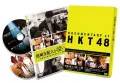 Ozaki Shihainin ga Naita Yoru DOCUMENTARY of HKT48 (尾崎支配人が泣いた夜 DOCUMENTARY of HKT48) (2DVD  Special Edition) Cover