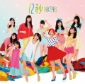 12 Byou (12秒) (CD+DVD C) Cover