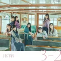 3-2 (CD+DVD B) Cover