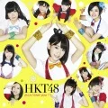 Hikaeme I love you! (控えめI love you!) (CD+DVD B) Cover