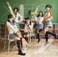 Melon Juice (メロンジュース)  (CD+DVD A) Cover