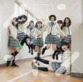 Melon Juice (メロンジュース)  (CD+DVD B) Cover