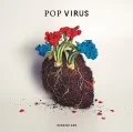 POP VIRUS (2LP) Cover