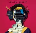YELLOW DANCER (CD+DVD) Cover