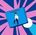 Doraemon (ドラえもん) (CD) Cover
