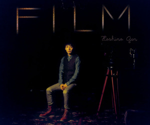 Film (フィルム)  Photo