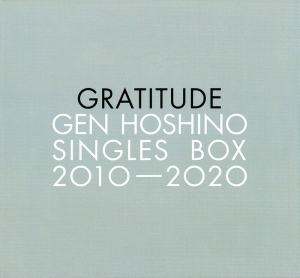 Gen Hoshino Singles Box “GRATITUDE”  Photo