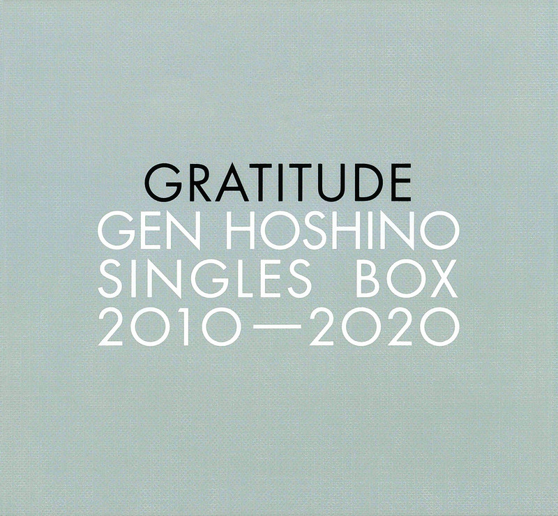 Gen Hoshino :: Gen Hoshino Singles Box “GRATITUDE” (12CD+11DVD