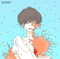Sakura no Mori (桜の森) (LP) Cover