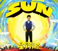 SUN (CD+DVD) Cover