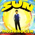 SUN (LP) Cover