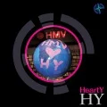 HeartY (CD HMV First Press Limited) Cover