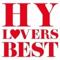 HY LOVERS BEST Cover