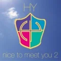 nice to meet you 2 Cover