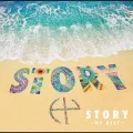 STORY ～HY BEST～ (CD Special Price Edition) Cover