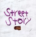 Street Story (Spring Version) Cover