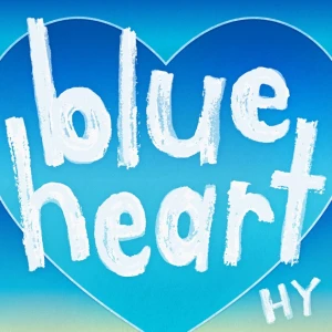blue heart  Photo