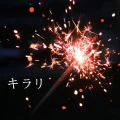 Ultimo singolo di HY: Kirari (キラリ)