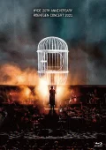 HYDE 20th Anniversary ROENTGEN Concert 2021 Cover