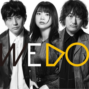 ikimono-gakari :: WE DO (2CD) - J-Music Italia