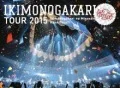 Ikimono-gakari no Minasan, Konnitour!! 2015 ～FUN! FUN! FANFARE ! - (いきものがかりの みなさん、こんにつあー!! 2015 ～ FUN! FUN! FANFARE! ～) (BD+CD) Cover