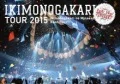 Ikimono-gakari no Minasan, Konnitour!! 2015 ～FUN! FUN! FANFARE ! - (いきものがかりの みなさん、こんにつあー!! 2015 ～ FUN! FUN! FANFARE! ～) (BD) Cover