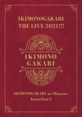 Ikimonogakari no Minasan, Konni Tour!! THE LIVE 2021!!! (いきものがかりの みなさん、こんにつあー!! THE LIVE 2021!!!) Cover Ikimonogakari no Minasan, Konni Tour!! THE LIVE 2021!!! (いきものがかりの みなさん、こんにつあー!! THE LIVE 2021!!!) Cover