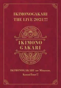 Ikimonogakari no Minasan, Konni Tour!! THE LIVE 2021!!!  (いきものがかりの みなさん、こんにつあー!! THE LIVE 2021!!!) Cover