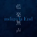 indigo la End :: Album - J-Music Italia