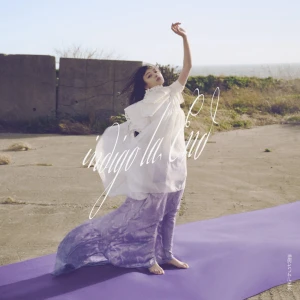 Michita Murasaki (満ちた紫) Photo