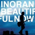 BEAUTIFUL NOW (CD) Cover