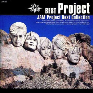 BEST Project ~JAM Project Best Collection~  Photo