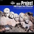 BEST Project ~JAM Project Best Collection~ Cover