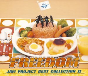 FREEDOM ～JAM Project BEST COLLECTION II～  Photo
