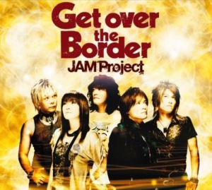Get over the Border ~JAM Project BEST COLLECTION VI~  Photo