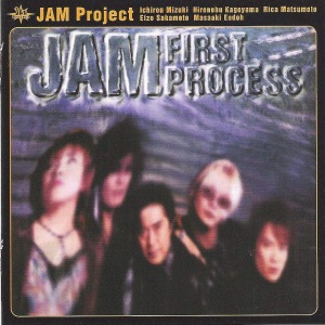 JAM FIRST PROCESS  Photo